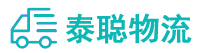 重庆到宿松县物流公司
